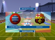 开云足球直播-巴塞罗那与拜仁慕尼黑交战：火药味十足