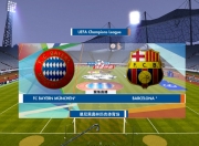 开云足球直播-巴塞罗那与拜仁慕尼黑交战：火药味十足