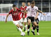 开云APP-AC米兰近况出色，赛季前景看好