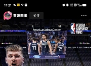 开云体育APP下载-狼队逆袭成功，实现胜利翻盘的简单介绍