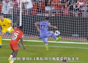 开云体育官方网站-包含阿尔梅里亚客场逆转击败对手的词条