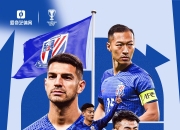 开云体育平台APP-亚洲强队备战国际比赛，主帅展望未来成就的简单介绍