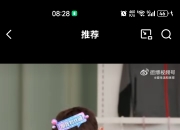 开云APP-包含中国乒乓球队逆转德国乒乓球队，张继科送出助攻的词条