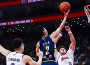 开云体育登录-上海男篮主场大胜，新任主帅展现实力