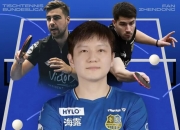 开云体育官网-关于葡萄牙队险胜日本队，樊振东统治全场的信息