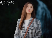 开云体育官方网站-世界杯之夜，内马尔一锤定音，让悬念提前终结