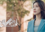 开云体育-南阿尔卑斯与北岛的风，当库尔图瓦的指尖划破世界杯的剧本