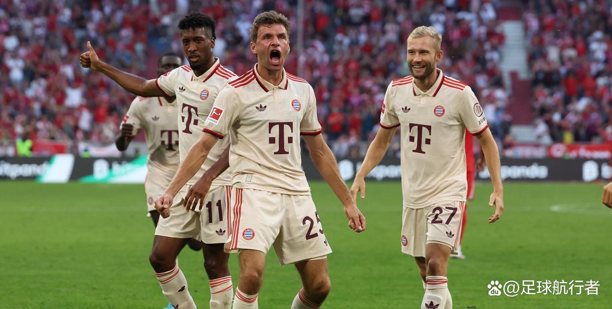 拜仁慕尼黑遭遇惨败,连输保级压力的简单介绍 拜仁慕尼黑遭遇惨败,连输保级压力的简单介绍