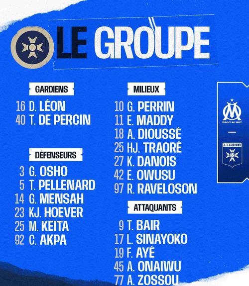 包含莱比锡对奥格斯堡，胜负如何判定？的词条