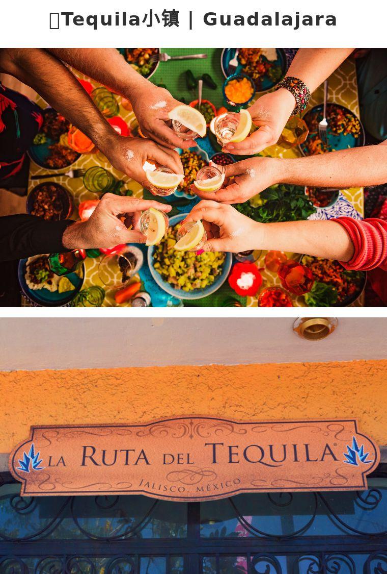 墨西哥篮球冠军诞生,壮丽华丽 墨西哥篮球冠军诞生,壮丽华丽