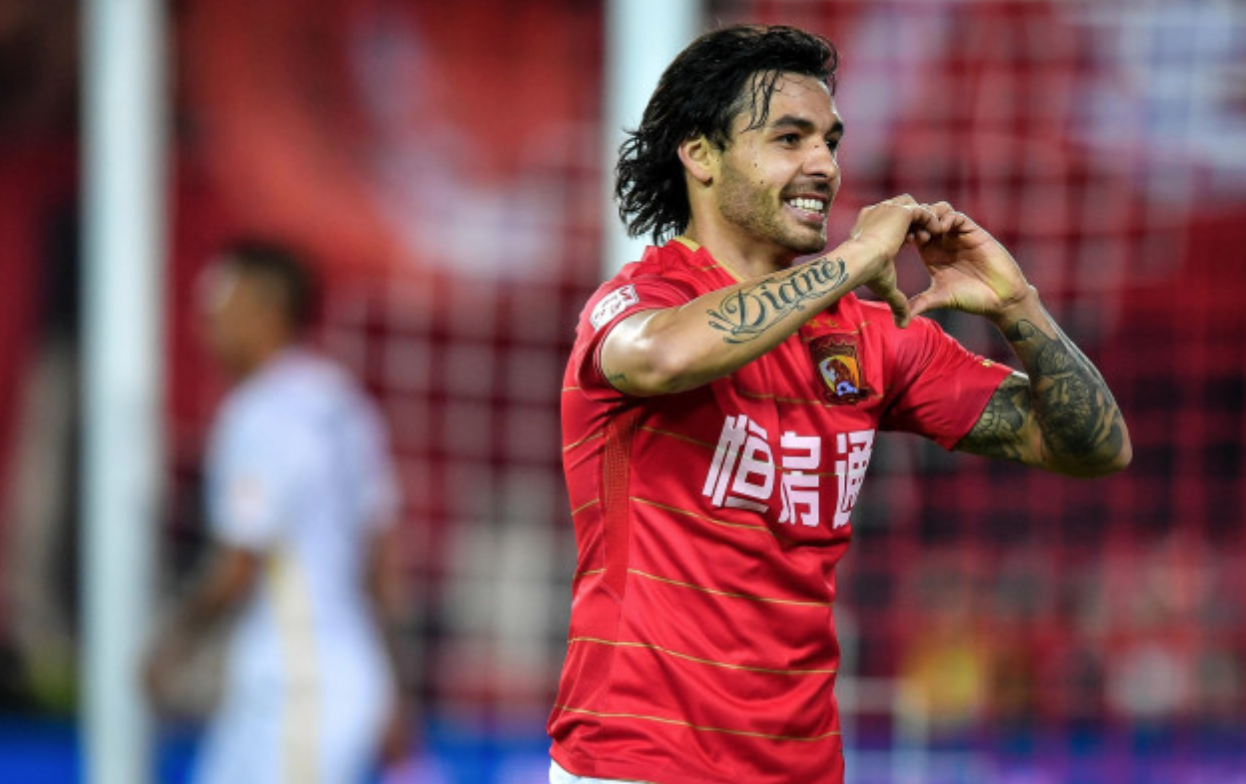 包含恒大凭借进攻火力，大胜富力的词条