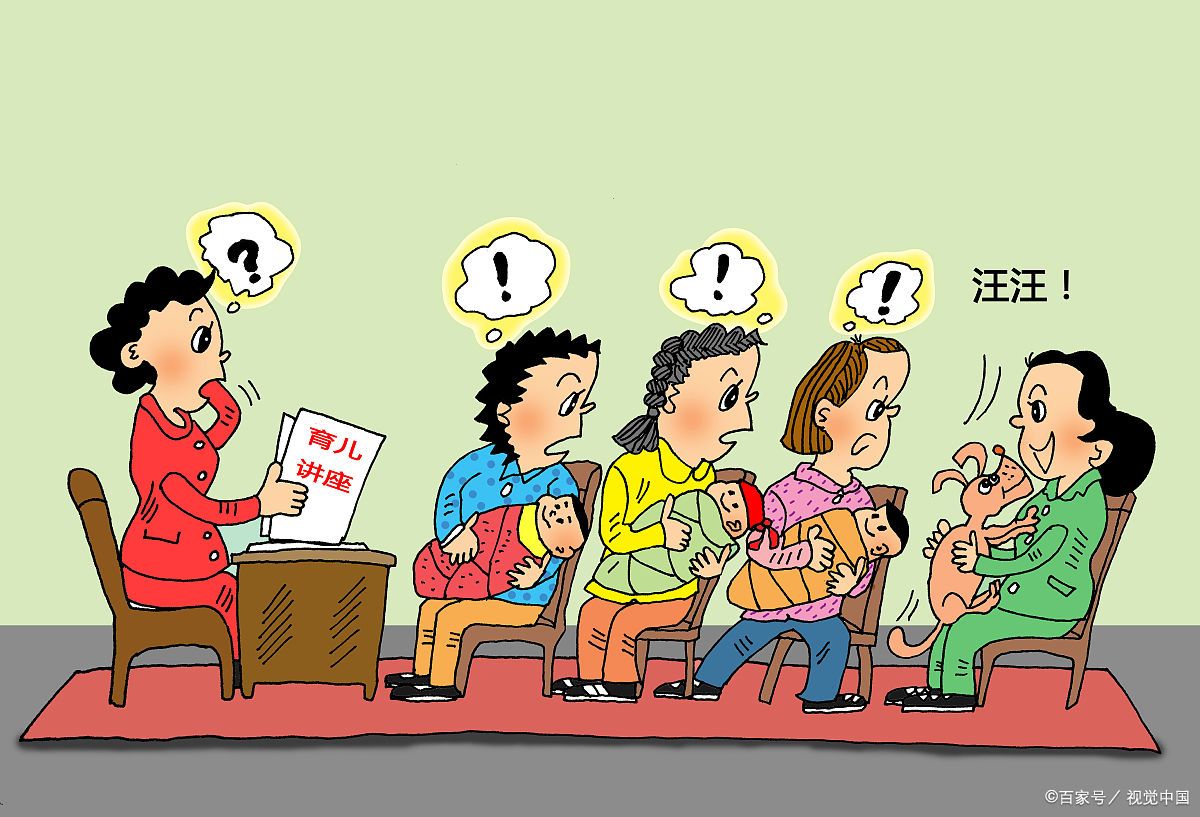 人内部矛盾激化,团队合作尴尬 人内部矛盾激化,团队合作尴尬