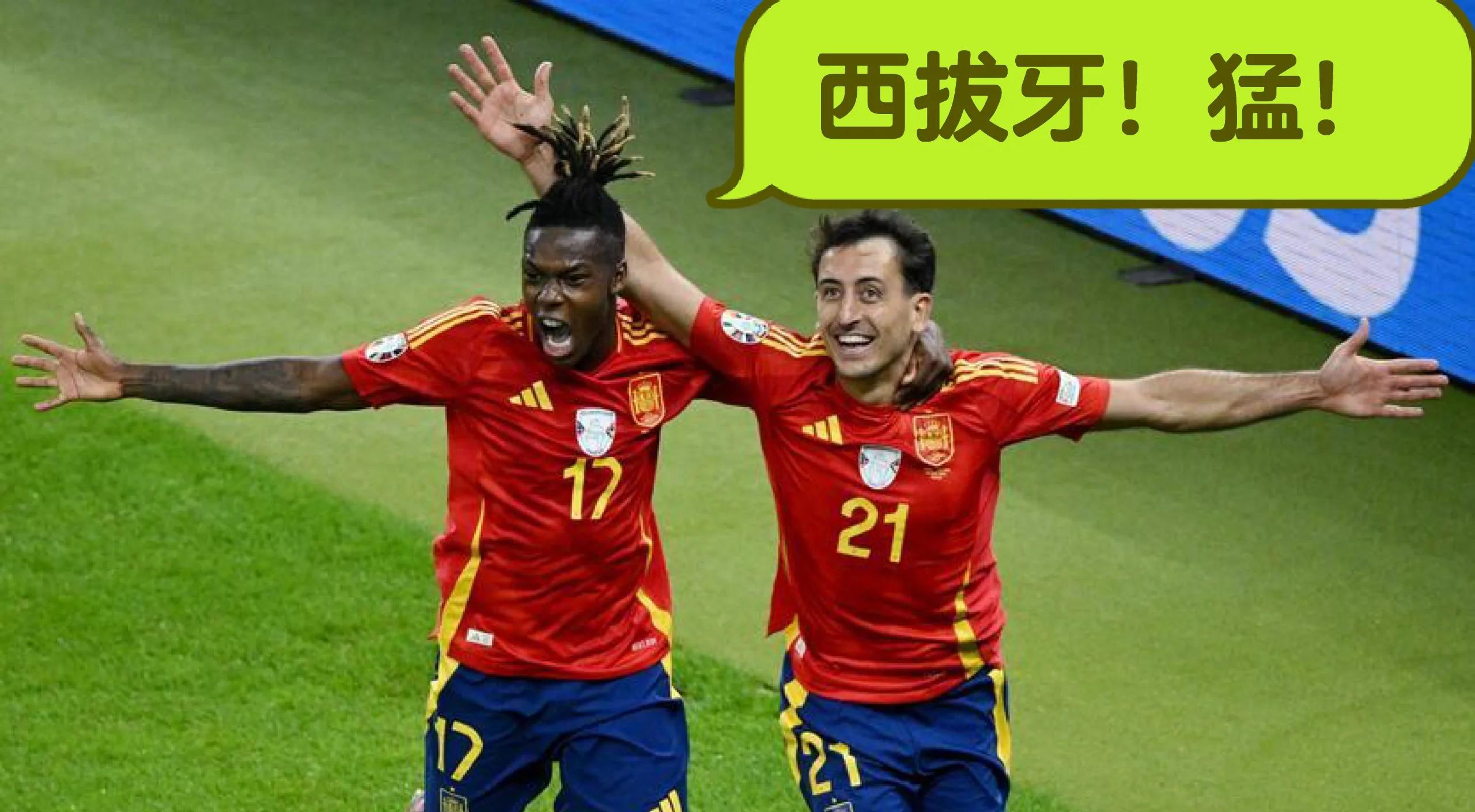 西班牙队高比分战胜对手,晋级前景一片光明的简单介绍 西班牙队高比分战胜对手,晋级前景一片光明的简单介绍