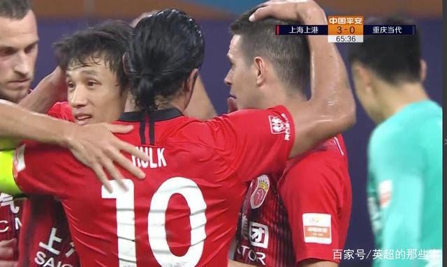 包含天海主场大胜泰达，积分榜上升的词条