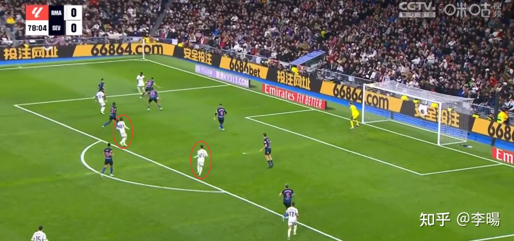 包含塞维利亚主场小胜皇家马德里,领先皇马一步的词条 包含塞维利亚主场小胜皇家马德里,领先皇马一步的词条