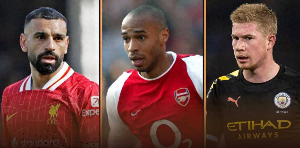 拜仁碾压曼城,萨拉赫送出助攻 拜仁碾压曼城,萨拉赫送出助攻