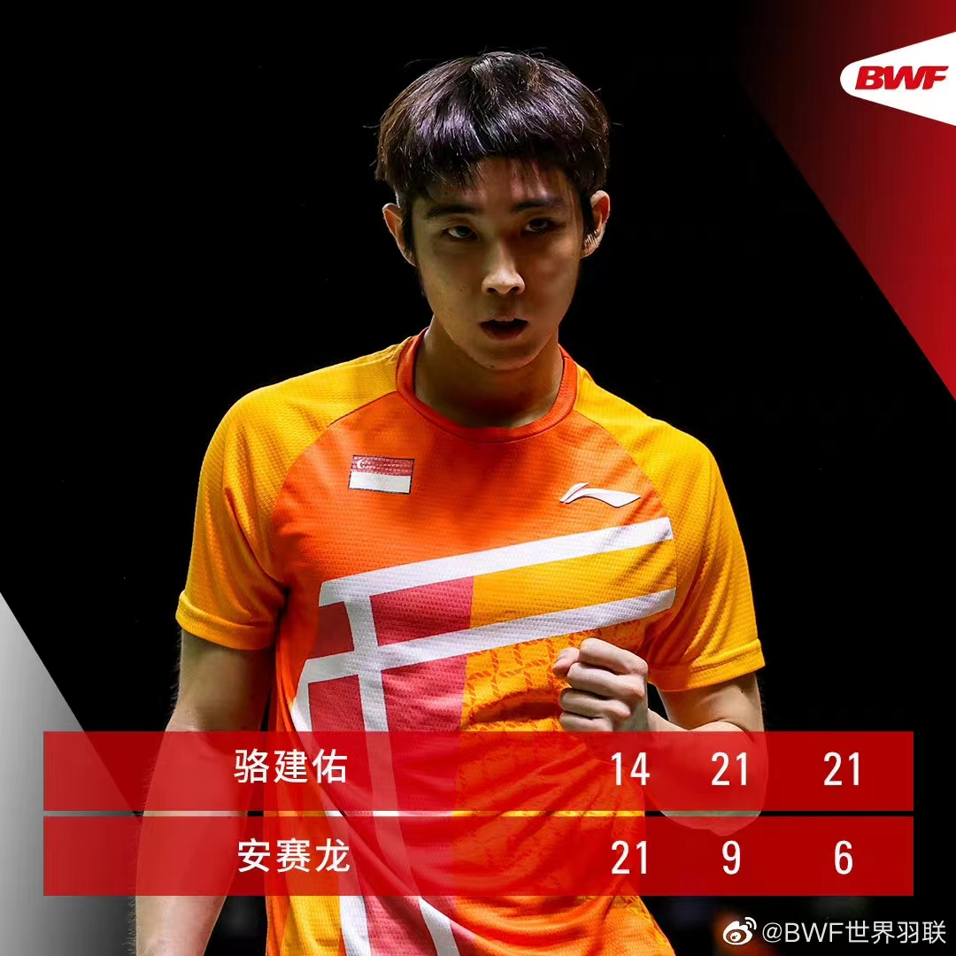 印度队轻取印尼队,安赛龙惊艳四座的简单介绍 印度队轻取印尼队,安赛龙惊艳四座的简单介绍